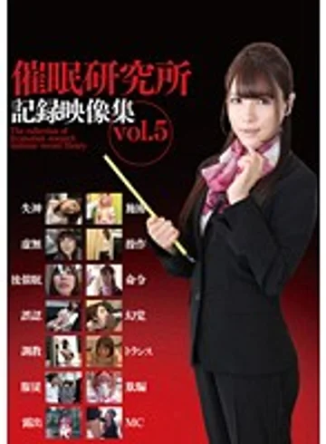 ANX-032 jav