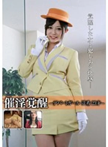 ANX-035 jav