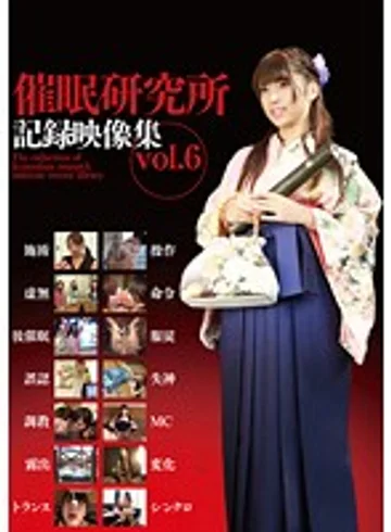 ANX-037 jav