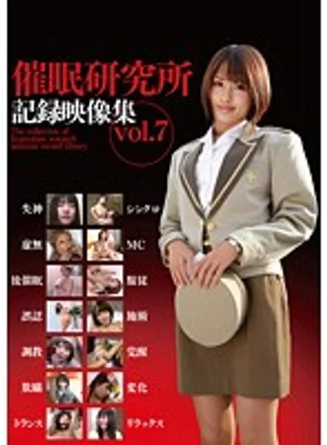 ANX-040 jav