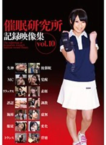 ANX-057 jav
