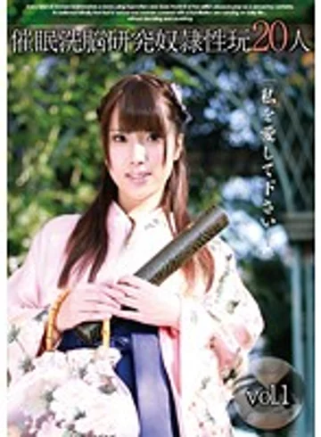 ANX-061 jav