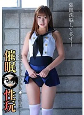 ANX-063 jav