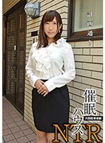 ANX-085 jav