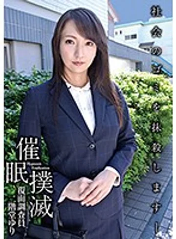 ANX-093 jav