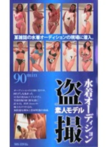 AO-001 jav