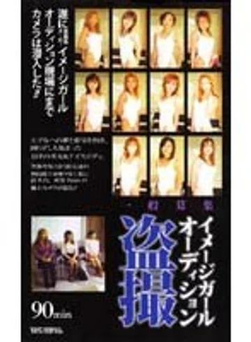AO-002 jav
