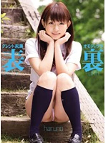 AOM-002 jav