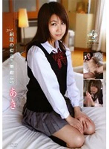 APAA-36 jav