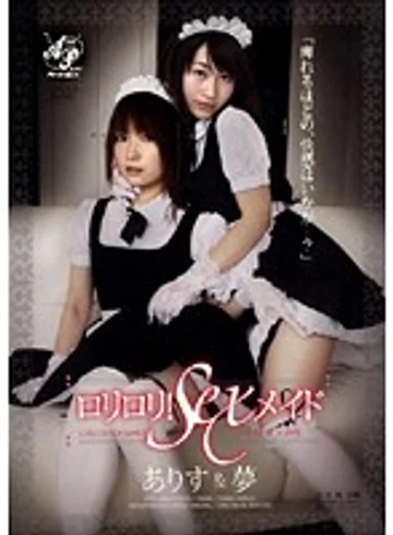 APAA-038 jav