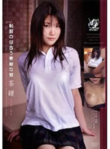 APAA-039 jav