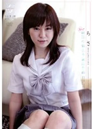 APAA-040 jav