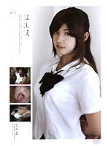 APAA-043 jav