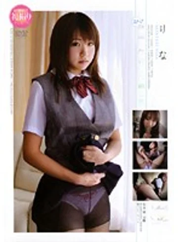 APAA-044 jav