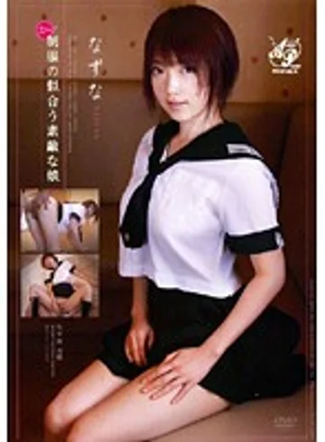 APAA-051 jav
