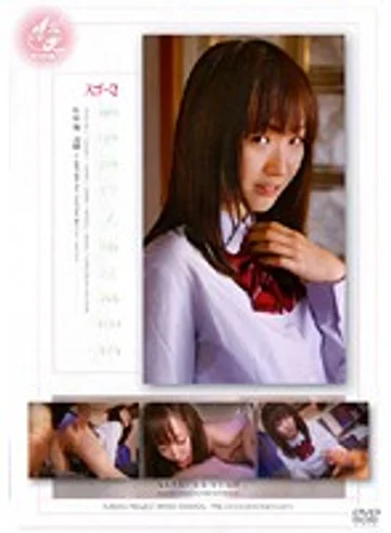 APAA-061 jav