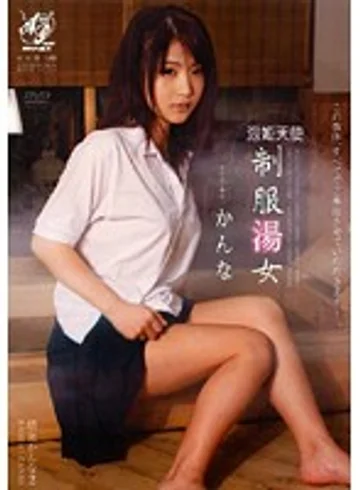 APAA-064 jav
