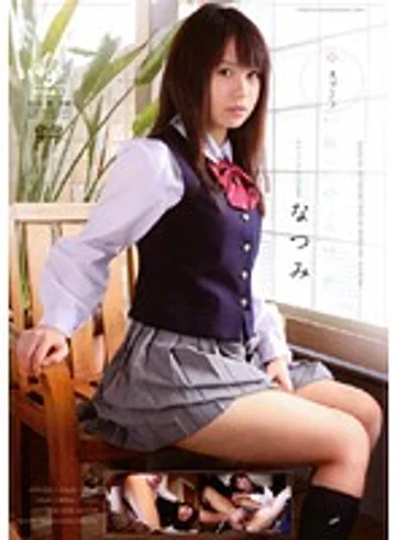 APAA-069 jav