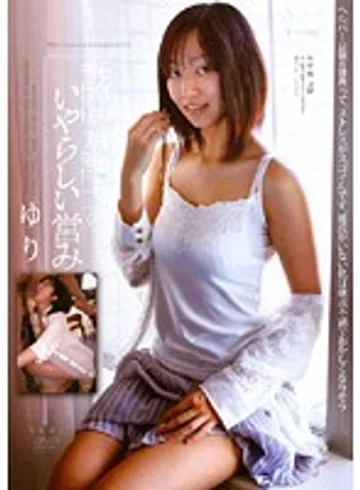 APAA-076 jav