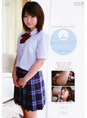 APAA-082 jav
