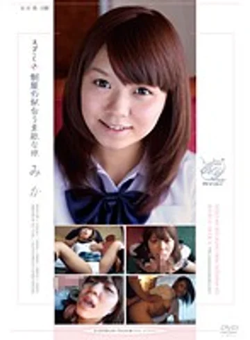 APAA-089 jav