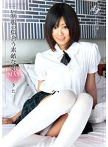 APAA-109 jav