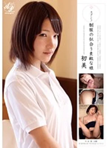APAA-113 jav