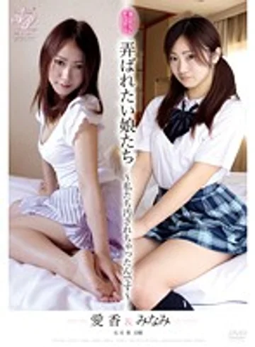 APAA-120 jav