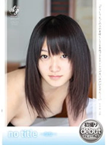 APAA-147 jav