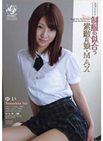 APAA-173 jav