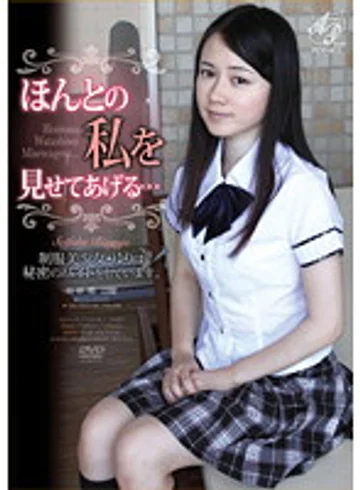 APAA-178 jav