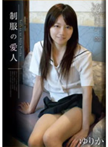 APAA-184 jav