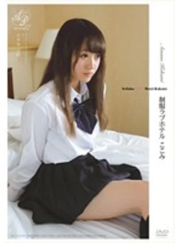 APAA-195 jav