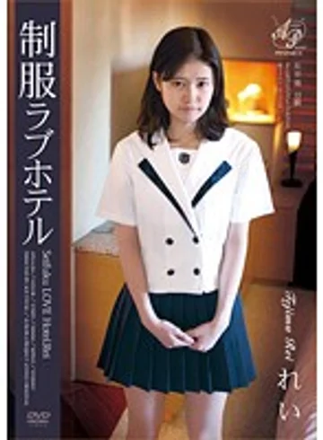 APAA-204 jav
