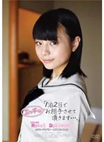 APAA-220 jav
