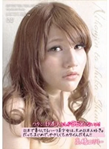 APAA-221 jav