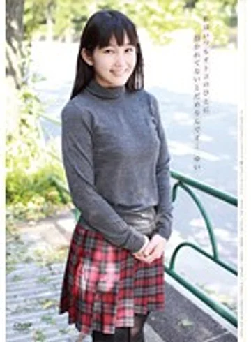 APAA-243 jav