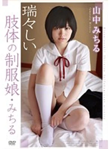 APAA-287 jav