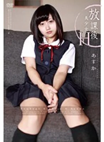 APAA-288 jav
