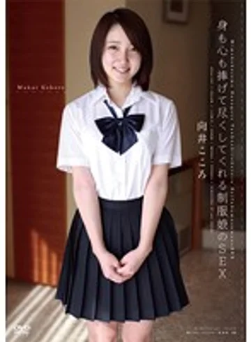 APAA-297 jav