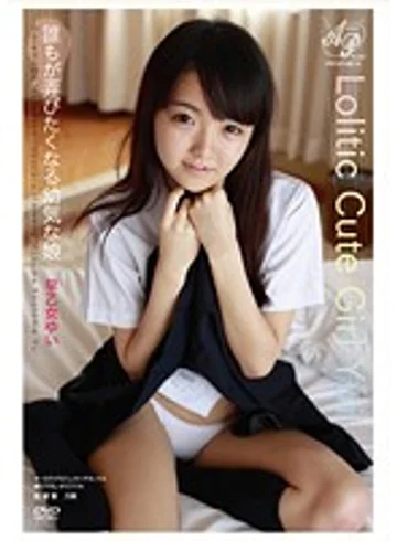APAA-299 jav
