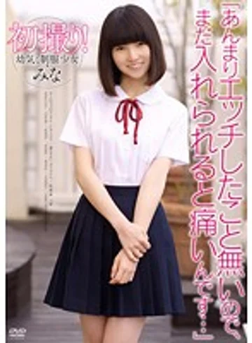 APAA-313 jav