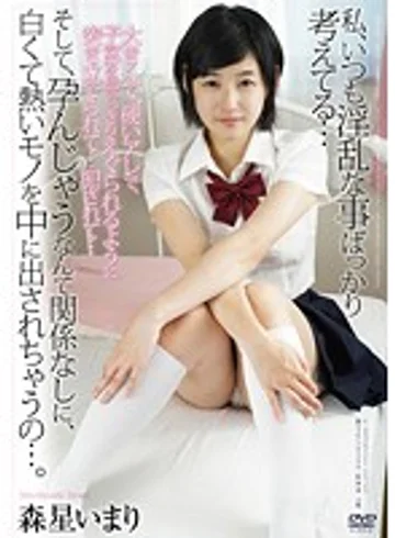 APAA-346 jav