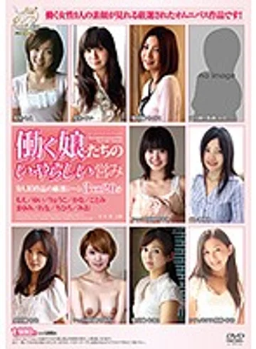 APAE-026 jav