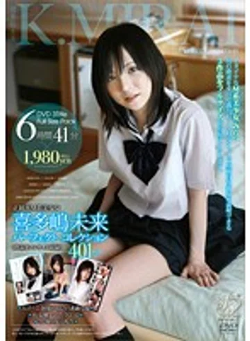 APAE-032 jav
