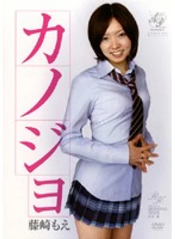 APAK-001 jav