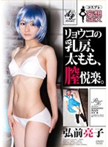 APAK-027 jav