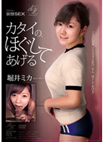 APAK-031 jav