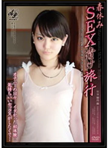 APAK-046 jav