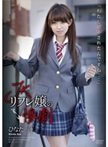 APAK-071 jav